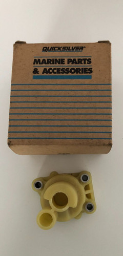 Mariner yamaha water pump - mariner,