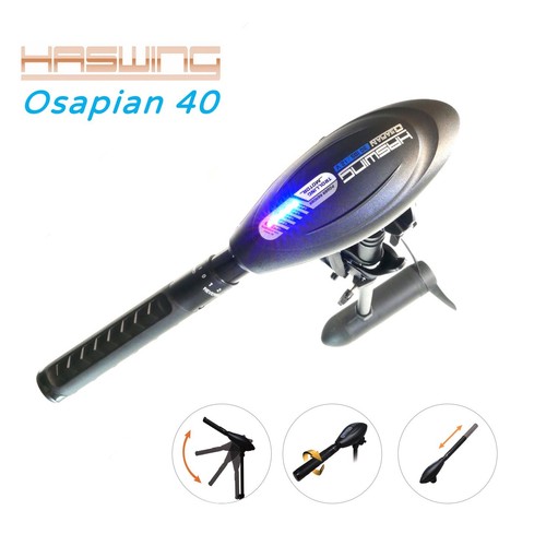 Osapian electric outboard - 40,
