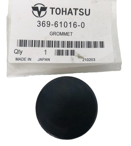 Mercury mariner tohatsu shift - mercury,