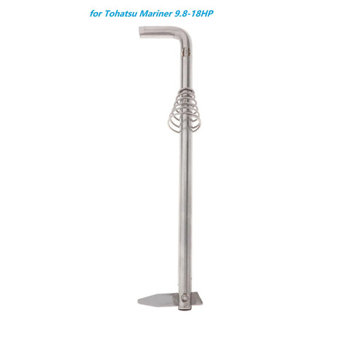 Stainless steel tilt - steel, rod
