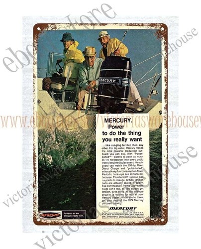 Outdoor wall 1970s - outdoor,