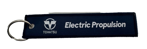 Tohatsu navy blue keyring boat - blue,