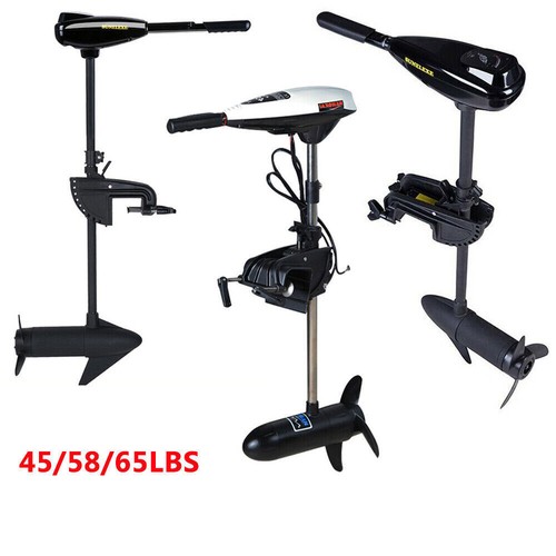 12v 45lb 58lb lbs thrust - 58lb,