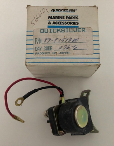 Mariner yamaha electric start - electric,