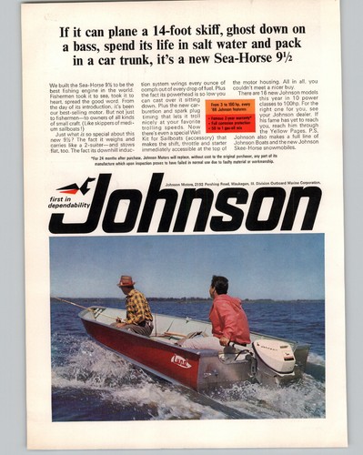 1966 paper lung fishing - paper,